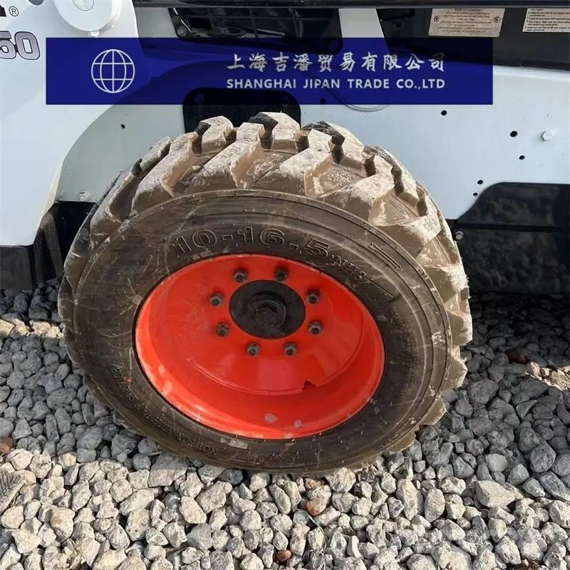 Bobcat S 450 Schrankladers