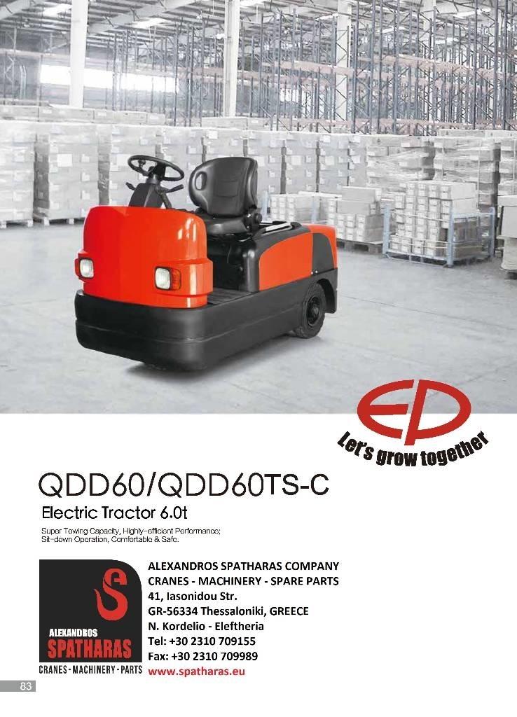 EP QDD60 Electro trekker