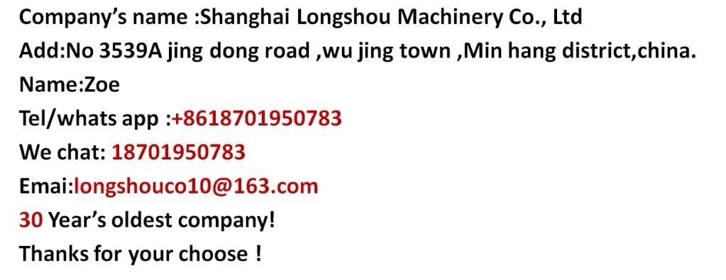 LiuGong 856 H Wielladers
