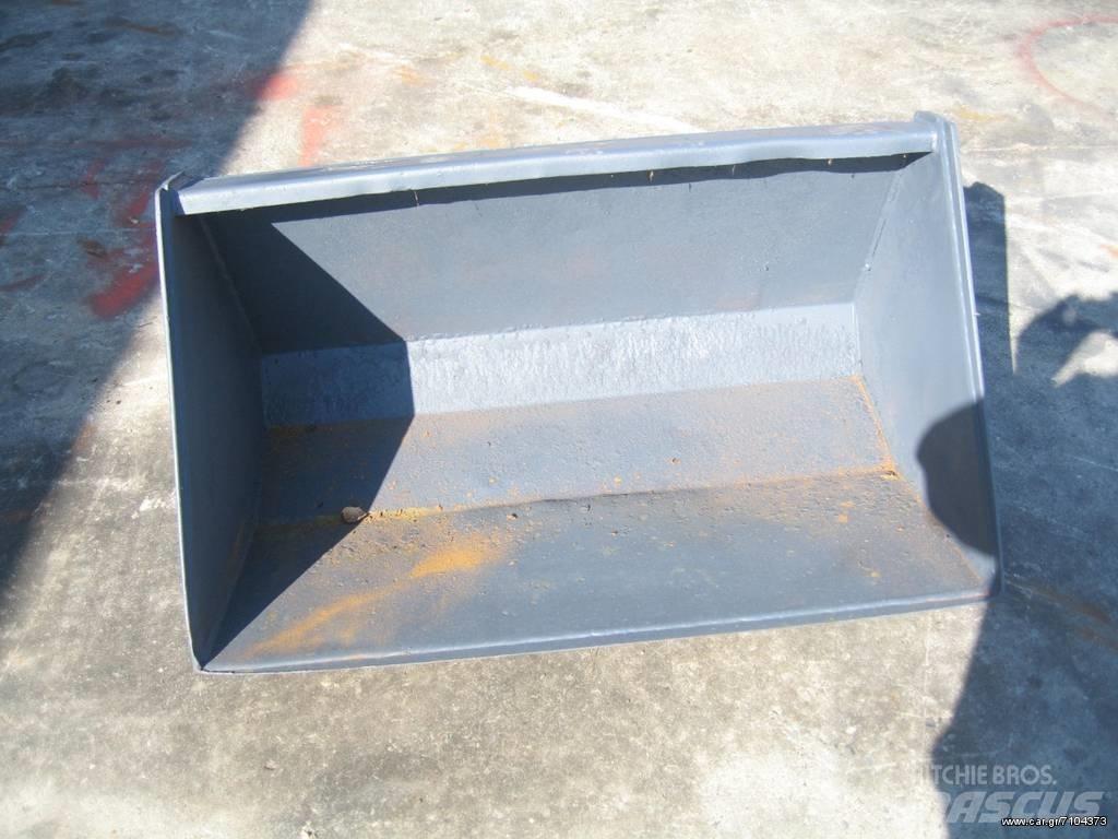 ABG 90 CM Bakken