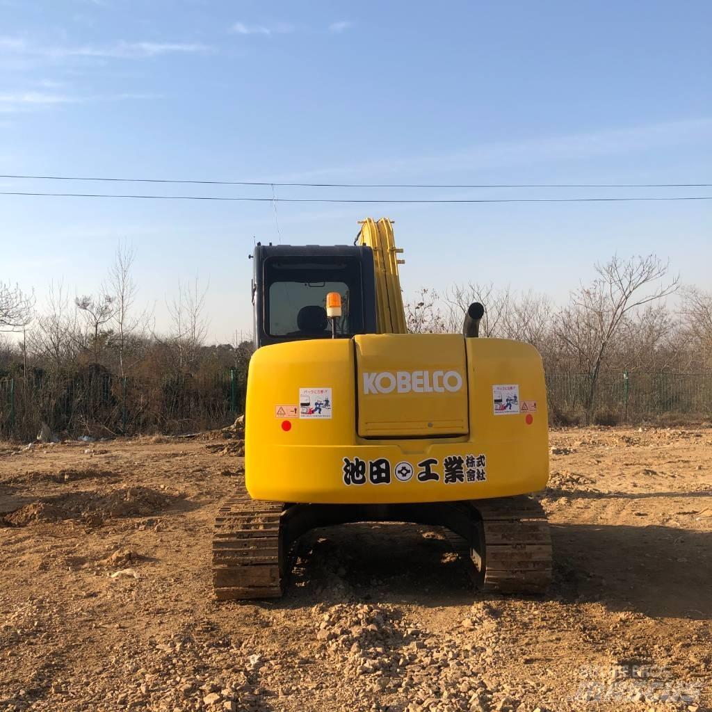 Kobelco SK 75 Rupsgraafmachines
