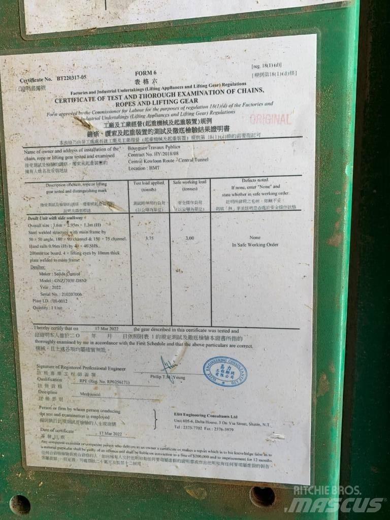  GNZJ703F-D8NF Reinigingsmachines