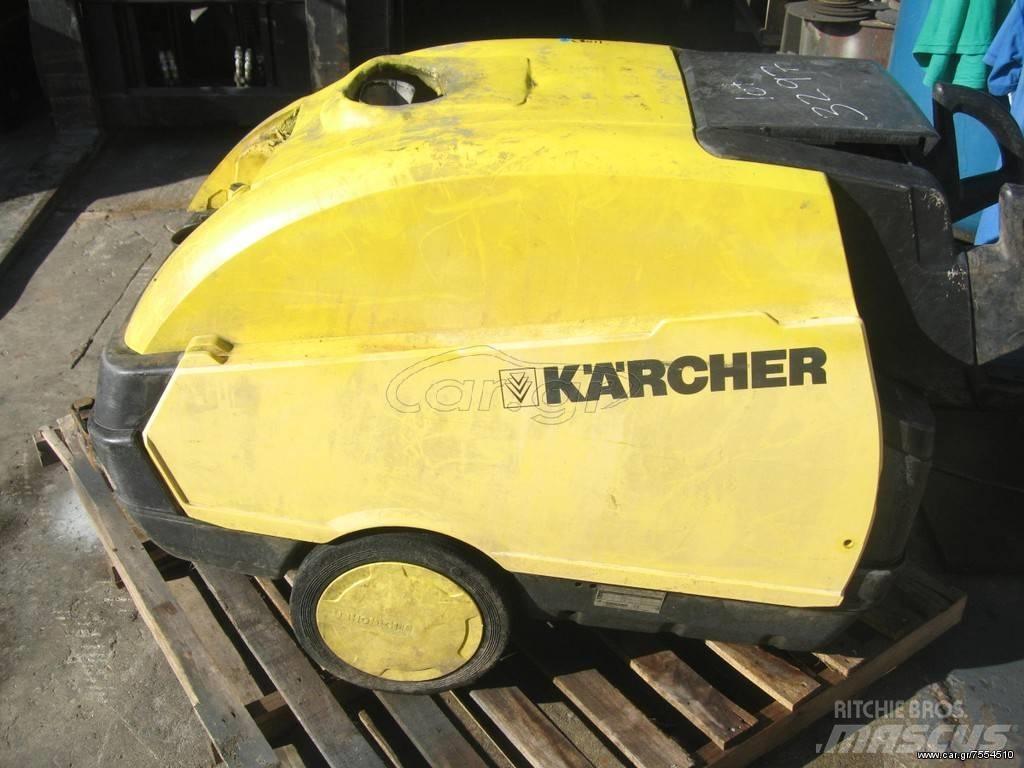 Kärcher 220 vol Waterpompen