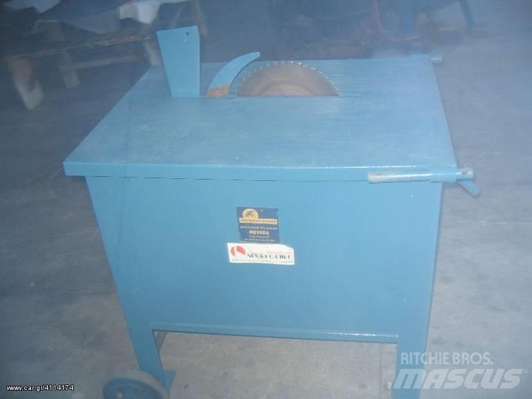 ABG 220 VOLT Bouw - Overige