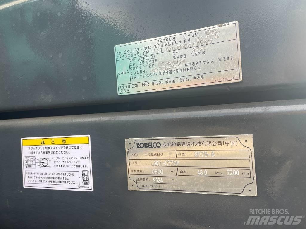 Kobelco SK 75 Midigraafmachines 7t - 12t