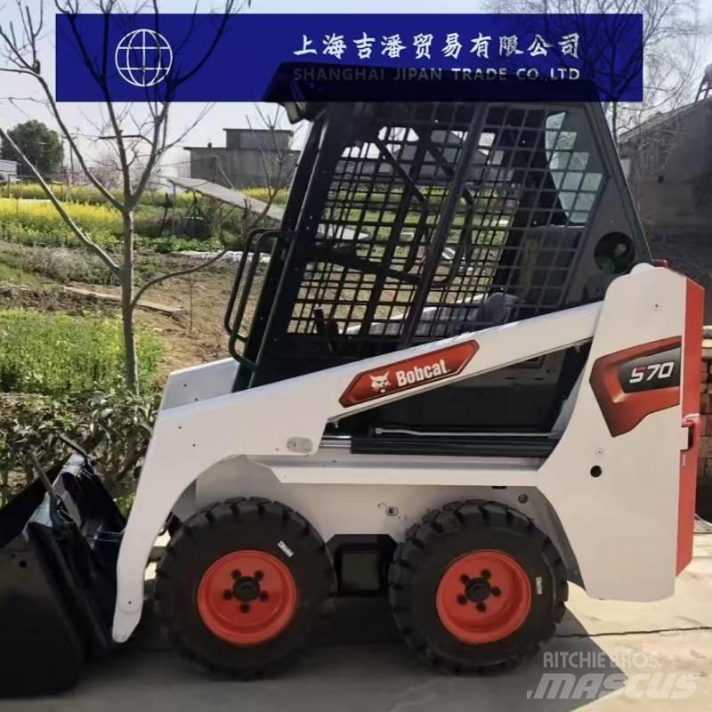 Bobcat S 70 Schrankladers