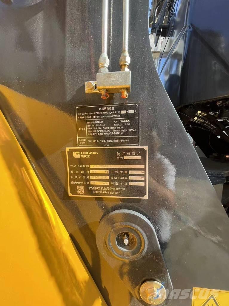 LiuGong 856H Wielladers