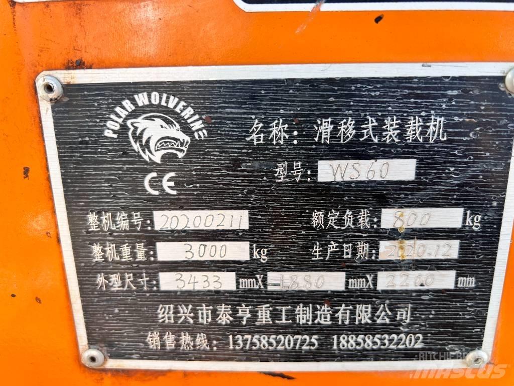  福威 WS60 Terreinbeheermachines - overige