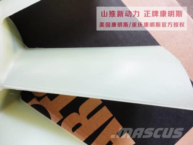 Cummins electric fan Motoren