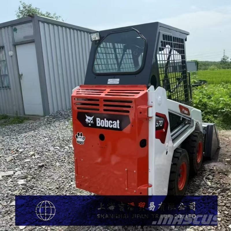 Bobcat S 70 Schrankladers
