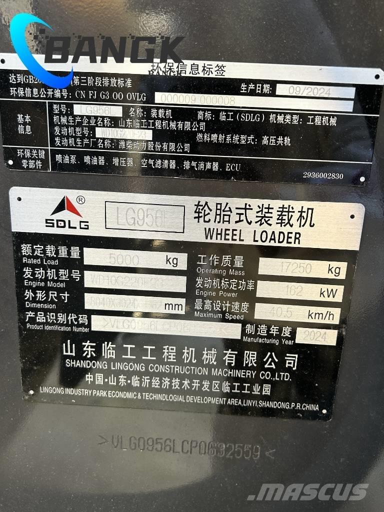 SDLG LG 956 L Wielladers