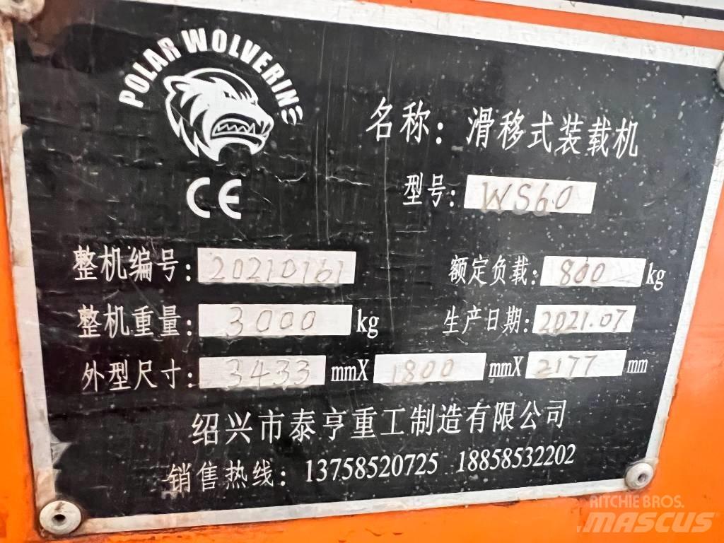  福威 WS60 Terreinbeheermachines - overige