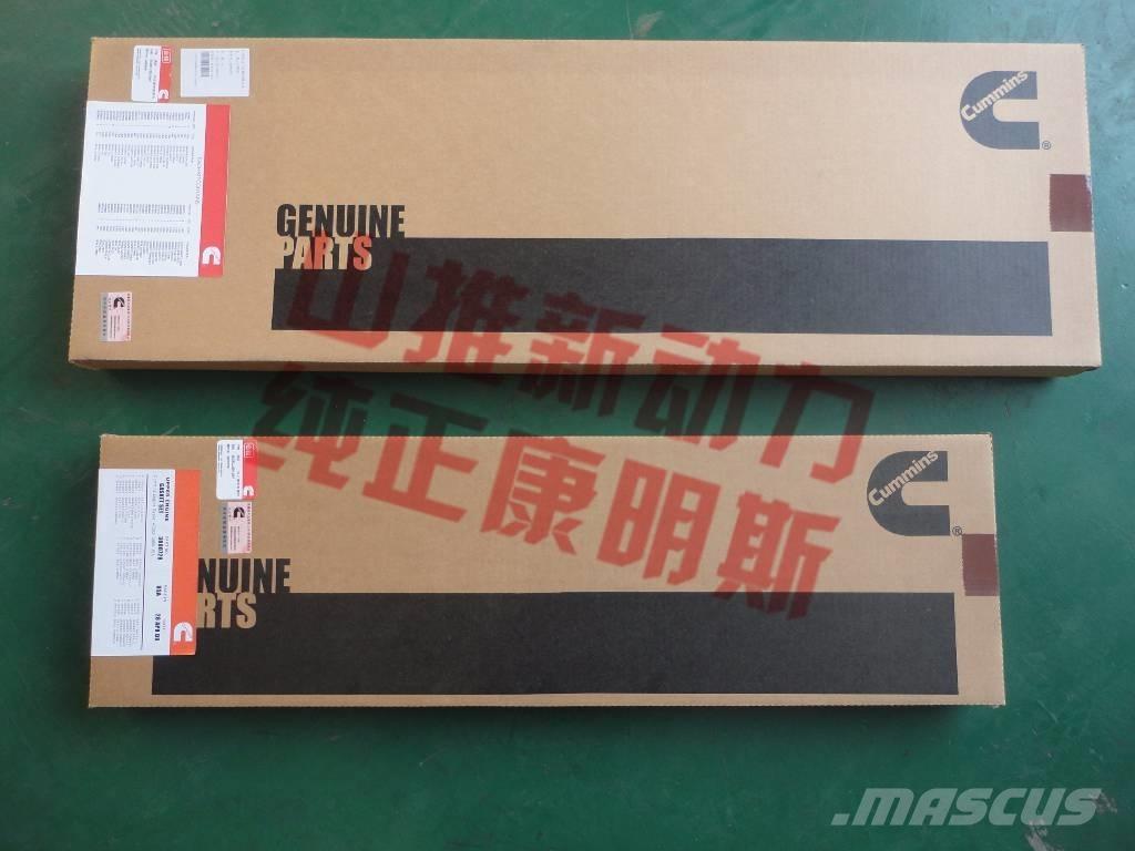 cummins C6204213451 Motoren