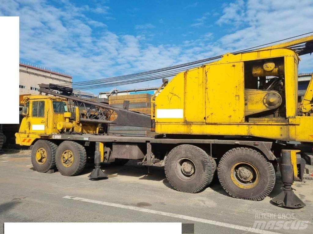 American 4460 Rupshijskranen