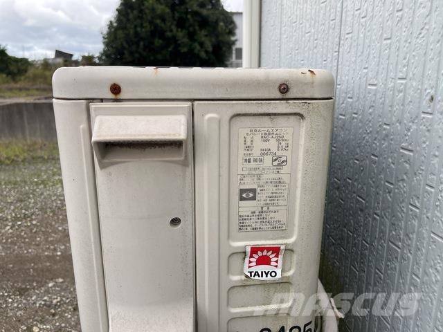  Omachi NR21L Stalen constructies