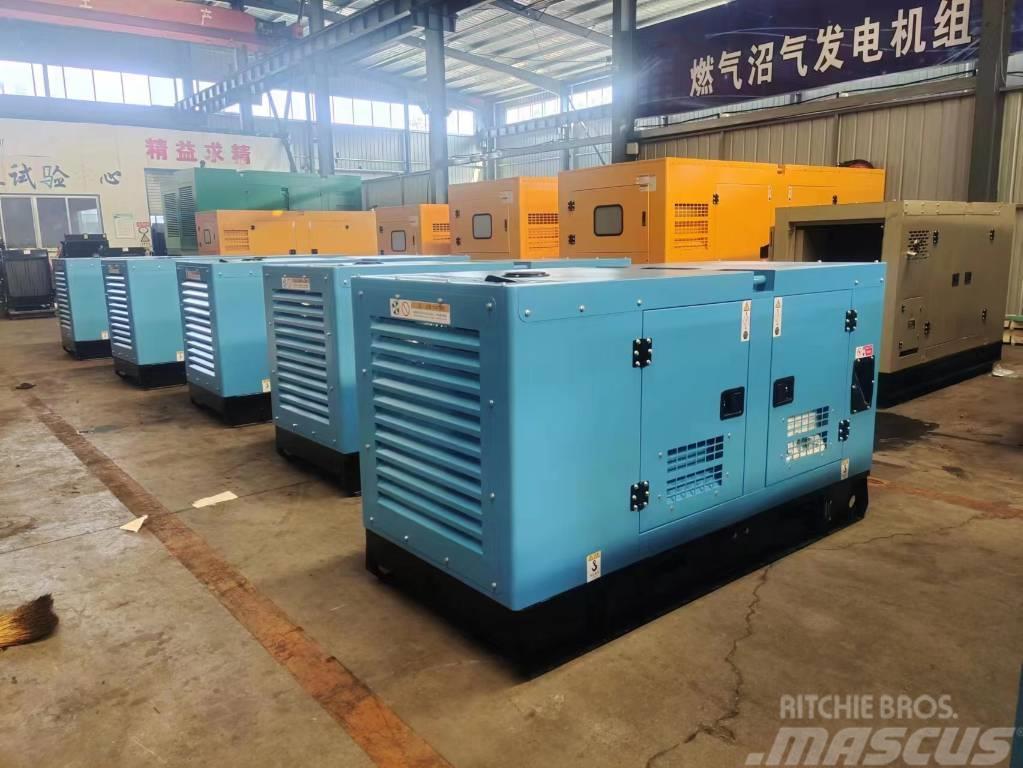 Weichai 125KVA 100KW sound proof generator set Diesel generatoren