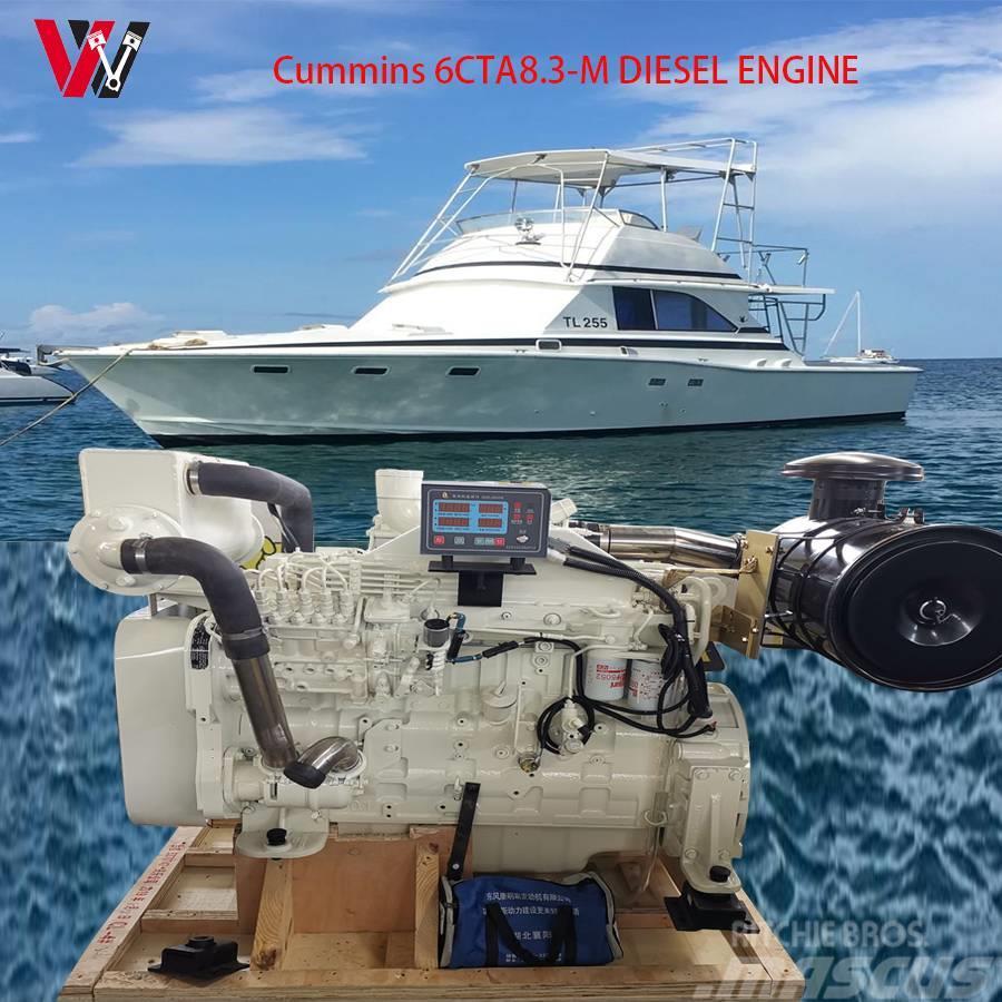 Cub Cadet Genuine and in Stock 250HP 280HP 300HP 8.3L Water Motoren