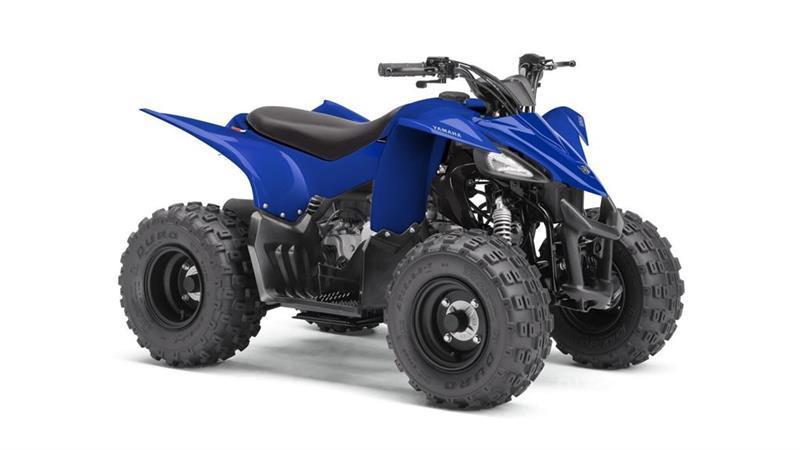 Yamaha YFZ50 ATV's